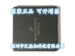 

MC56F8367VPYE MC56F8367