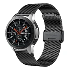 Сетчатый металлический ремешок для Samsung Galaxy Watch 4 Classic Bands 46 мм 42 мм, браслет из нержавеющей стали для Galaxy Watch 4 44 мм 40 мм