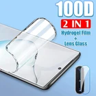 Гидрогелевая пленка 2 в 1 для Samsung Galaxy Note 10 lite, Защитная пленка для экрана камеры samsung note10 lite, стекло
