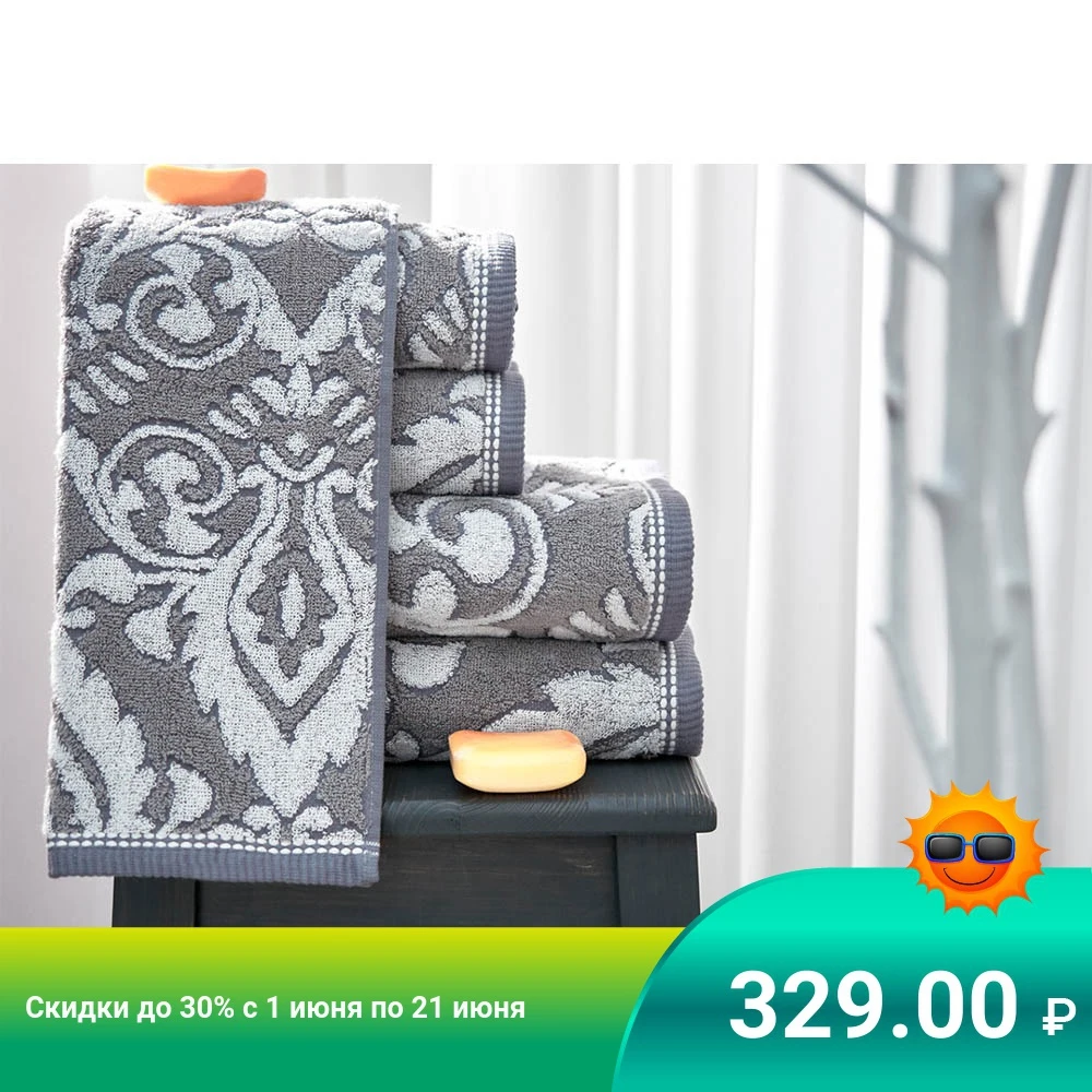 Полотенце махровое &quotГутен Морген&quot Адажио|Банные полотенца| |