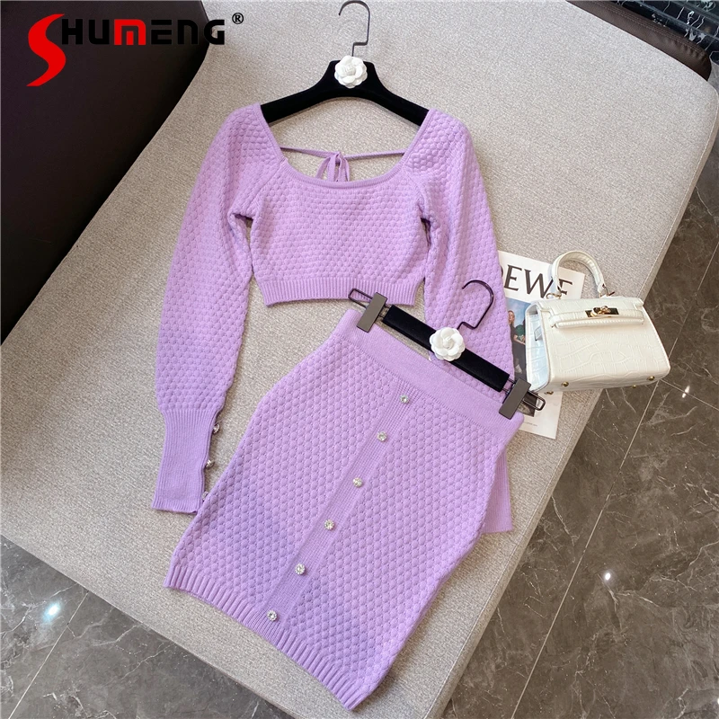 

Новинка осени 2021, модная Милая юбка Стразы во французском стиле с высокой талией, Женский однотонный Кардиган с длинным рукавом, вязаный кос...