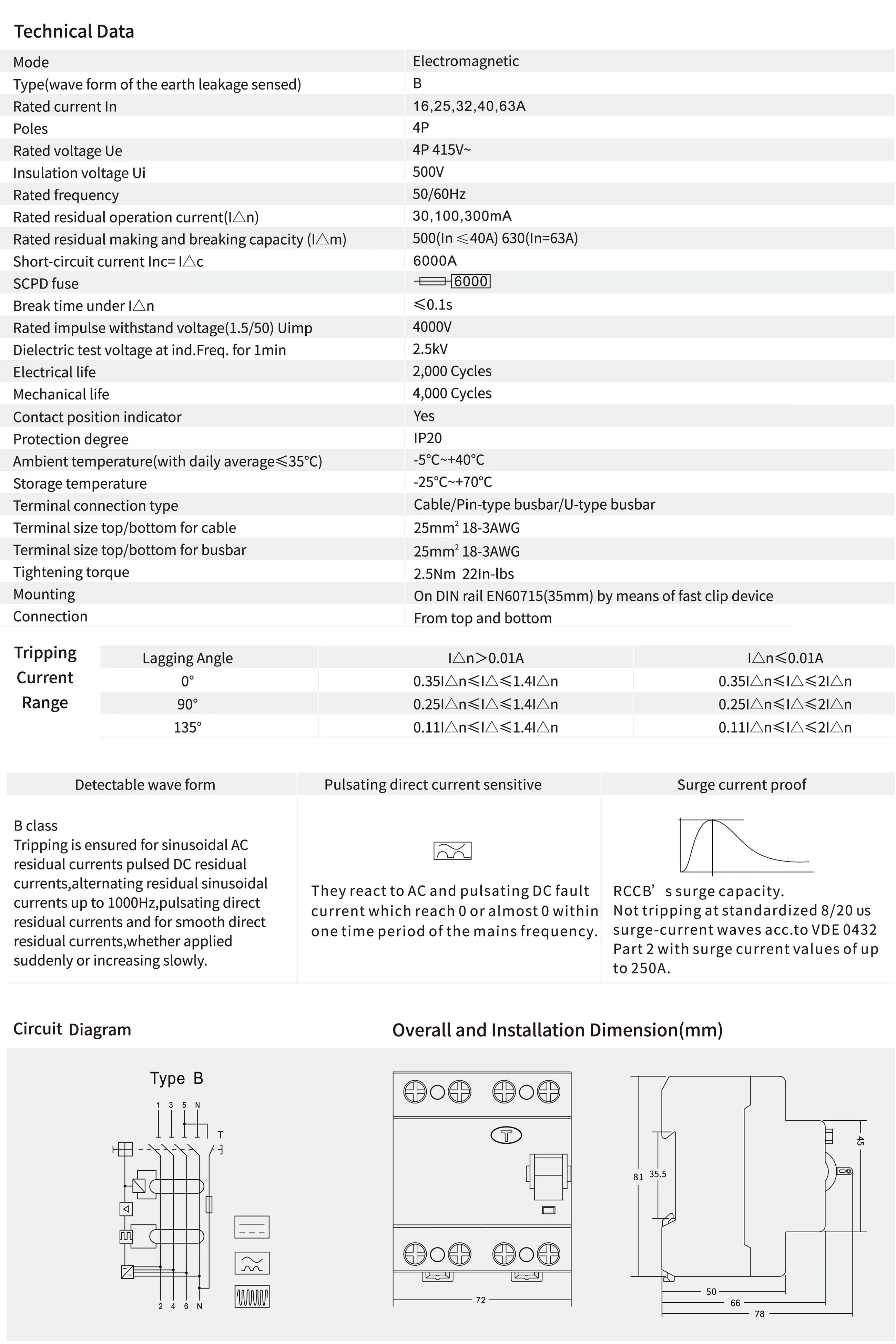 RCCB EKL1-63 2P B Тип 230/400 В~ 50 Гц/60 Гц УЗО постоянного тока 16A 25A 32A 40A 50A 63A 80A