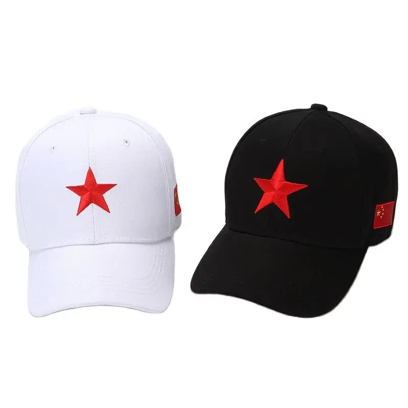 Новинка китайская бейсболка с вышивкой в виде пятизвездочного Красного флага