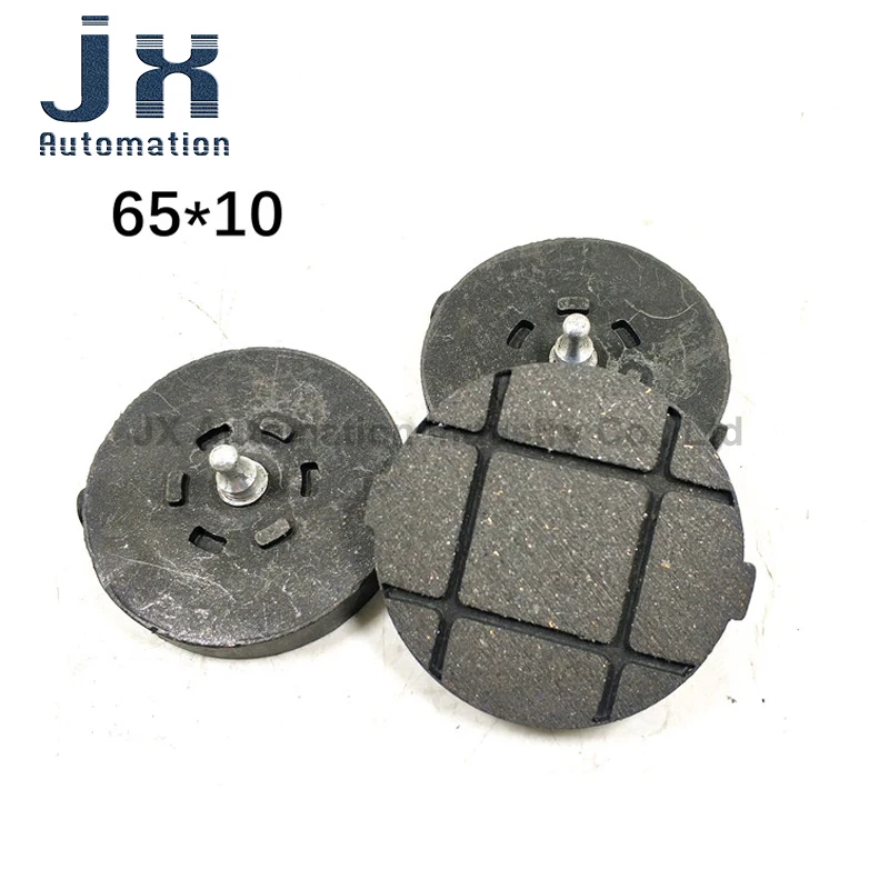 

DBS Фрикционная пластина для дискового тормоза 65*10