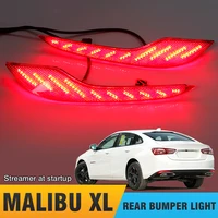okeen rear bumper reflector tail lights for car chevrolet malibu xl 2020 led turn singal flow brake flash driving auto lamps 12v