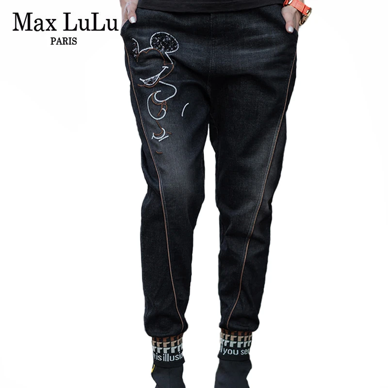 Женские джинсы с блестками Max LuLu эластичные свободные джинсовые брюки шаровары