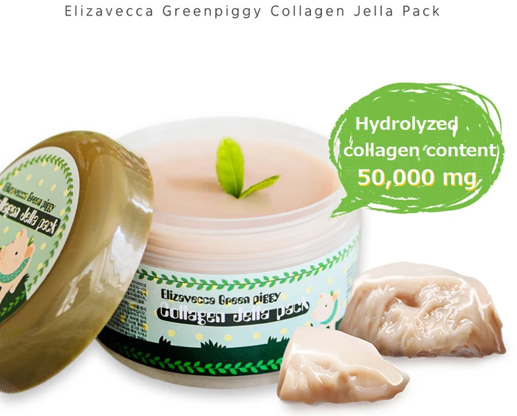 Маска из пузырьковой глины Milky Piggy коллаген Jella пакет Аква Осветляющая Маска Корейская маска для лица