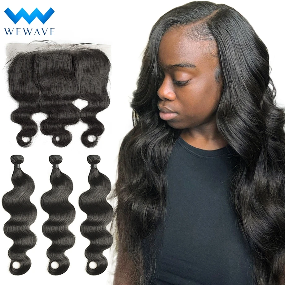 Волнистые бразильские волосы 3 пряди с фронтальными натуральными короткими