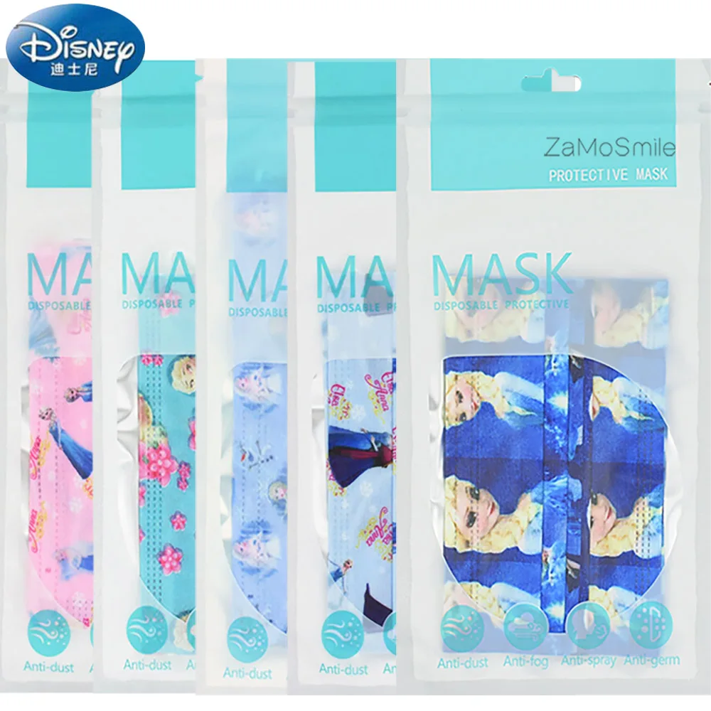 

50/10 шт., детские маски для лица