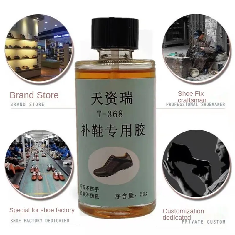 

Нескользящая подошва из говяжьих сухожилий, износостойкая спортивная обувь, кожаная обувь, запасные части, бесшумные материалы для ремонта...