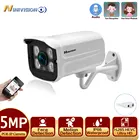 Уличная IP-камера NINIVISION, 5 МП, с записью звука, POE, IP66, водонепроницаемая цилиндрическая камера видеонаблюдения с 6 ИК-светодиодами, P2P, 48 В