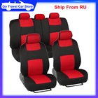 Набор тканевых чехлов для автомобильных сидений, универсальные аксессуары для салона автомобиля, грузовика, внедорожника