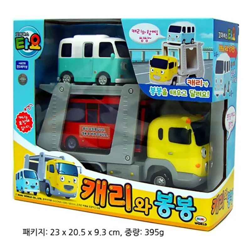 

Прицеп для автобуса Tayo, автобус, комплект для автобуса BONGBONG, ручная работа, модель автомобиля, маленький автобус, детские игрушки, игрушки, подарки