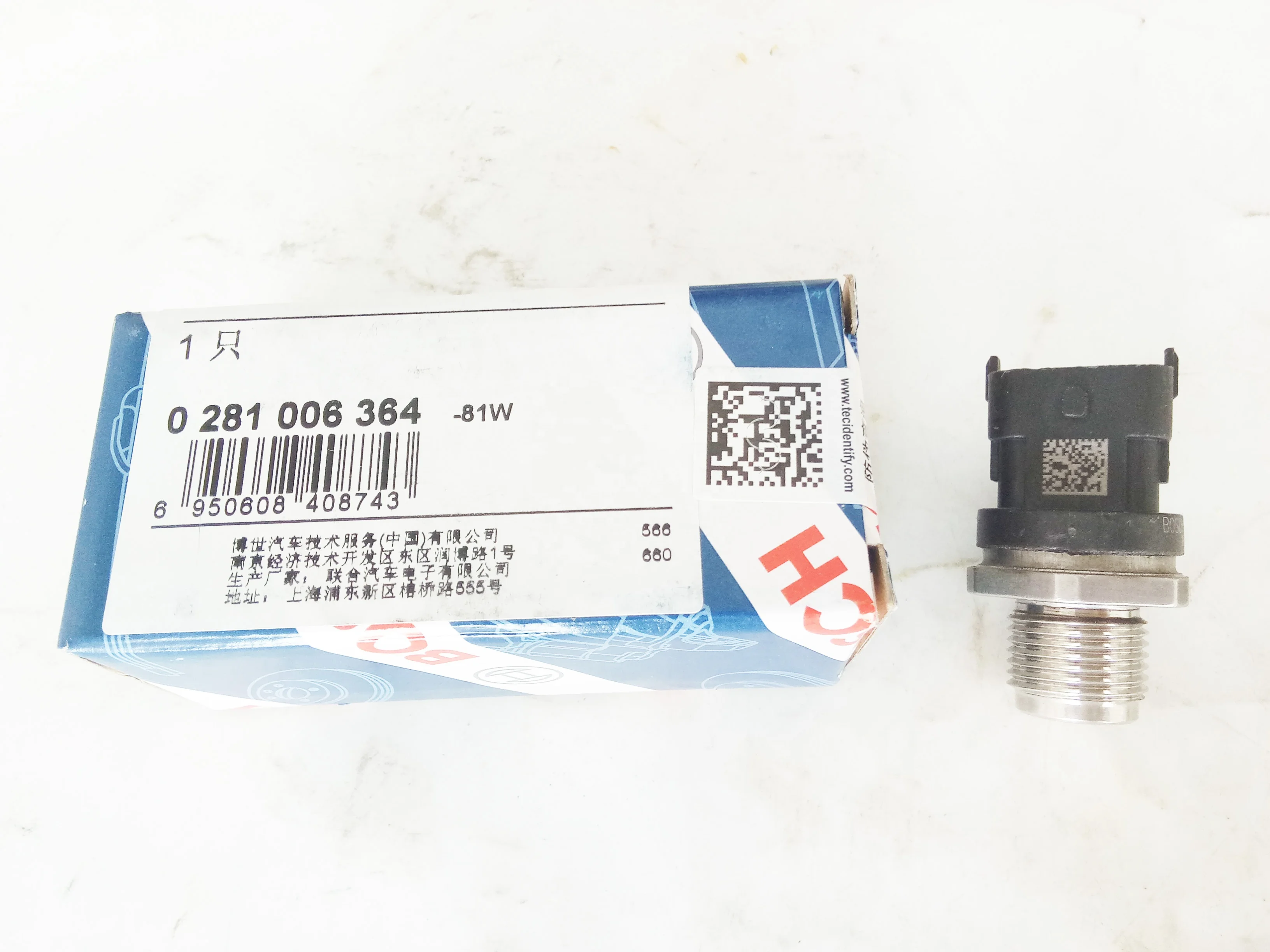 

Deutz common rail fuel pressure sensor 0281002937 and 0281006364