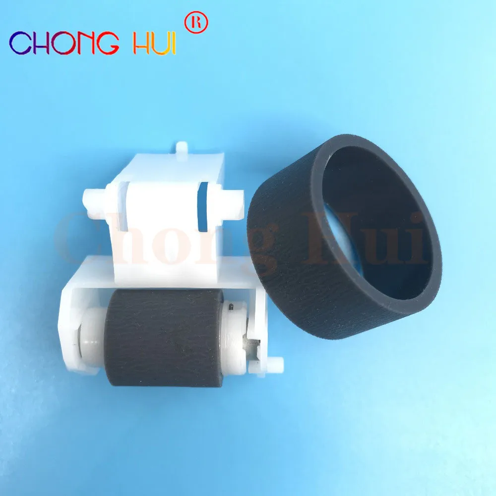 Вал Захвата и разделительный ролик для Epson R250 R270 R280 R290 R330 R390 T50 A50 RX610 RX590 L801 L800 L805 1