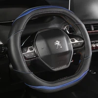for peugeot 3008 4008 5008 car steering wheel cover carbon fibre pu leather auto accessories interior coche