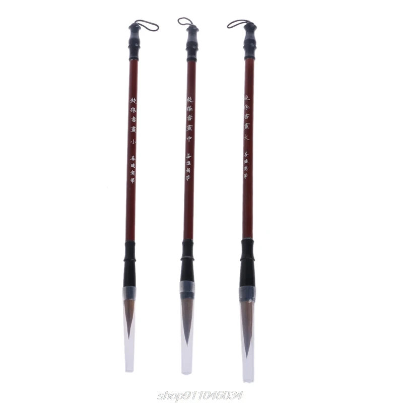 

1PC Chinese Calligraphy Brushes Pen Wolf Hair Writing Wooden Brush Handle F09 21 Dropshipping