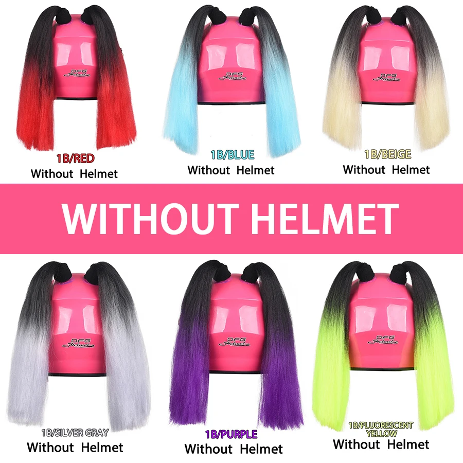 2 шт. синтетические косы для мотоциклетного шлема