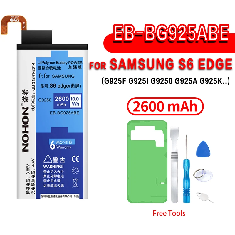 NOHON аккумулятор для телефона samsung Galaxy S5 S6 S7 S8 S3 S4 NFC S7 S6 Edge Plus SM-G9300 SM-G9350 G900S сменная батарея+ Инструменты - Цвет: S6 Edge 2600mAh