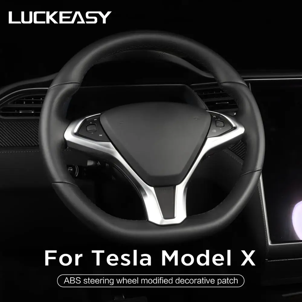 LUCKEASY Автомобильный руль декоративная заплатка для Tesla модель X/S- ABS рулевое колесо аксессуары декоративная рамка патч