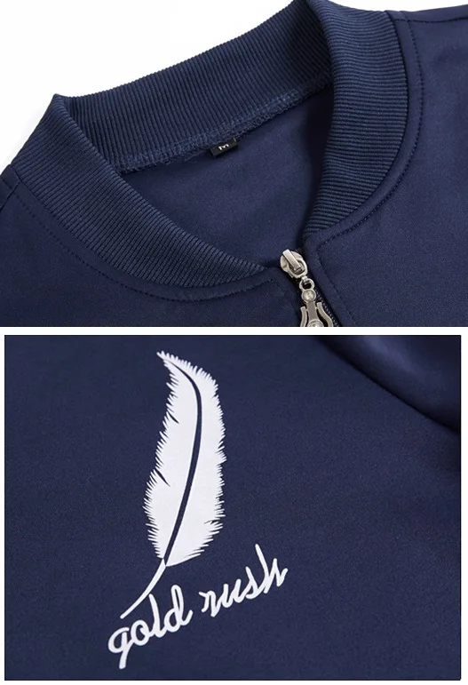 Мужской спортивный костюм с капюшоном весенний толстовка пальто спортивные