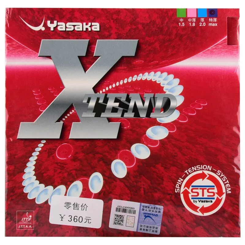 Ракетка для настольного тенниса Yasaka Xtend Hs резиновая внутренняя ракетка пинг
