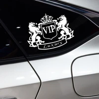 crown vip luxury royal lions car stickers creative decoration decals for trunk windshield auto tuning styling vinyls d10