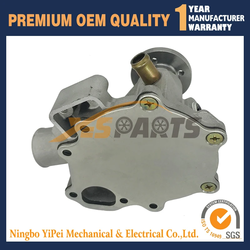 U45017952 водяной насос 145017720 для Perkins 400 Серия с прокладкой|pump|pump ballpump point |