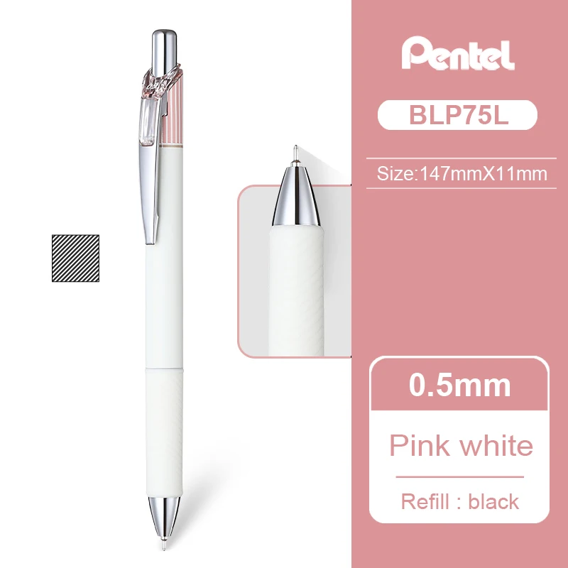 

Гелевая ручка Pentel Energel Clena чёрная