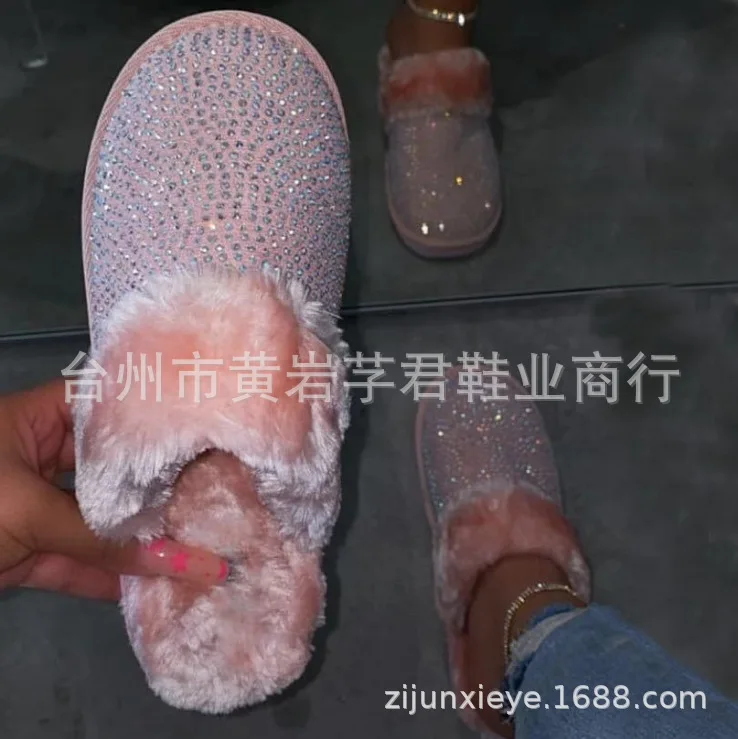 

2021 Winter European And American Bright Diamond Home Plus Fluffy Slippers Large Siz