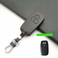 leather car key case for toyota daihatsu both rocky root 2 buttons smart keyless entry remote control protector accessories