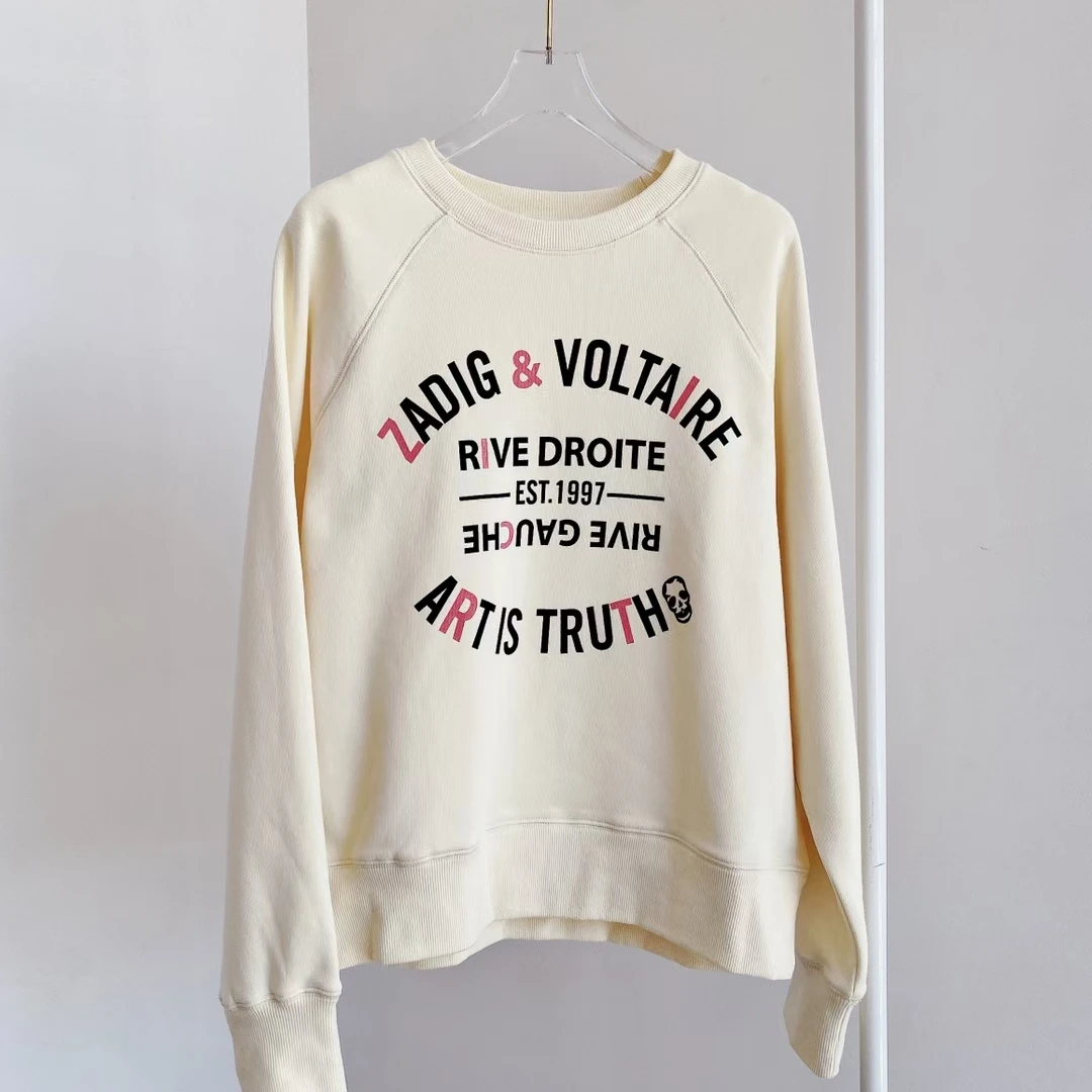 

Hoodies & Sweatshirts