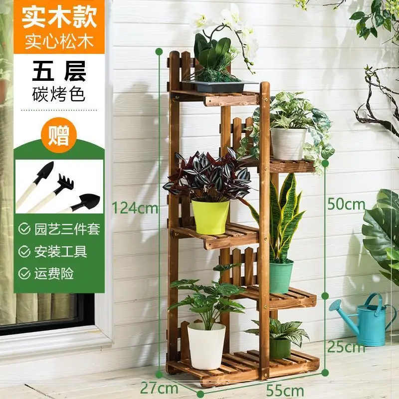 

Floor-standing storage decorative flower shelf multi-level indoor balcony green porridge solid wood living room style decoration