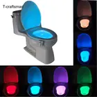 Умная Ночная светодиодсветодиодный подсветка для ванной комнаты, туалета, включениевыключение тела, разноцветная Туалетная лампа, горячая распродажа