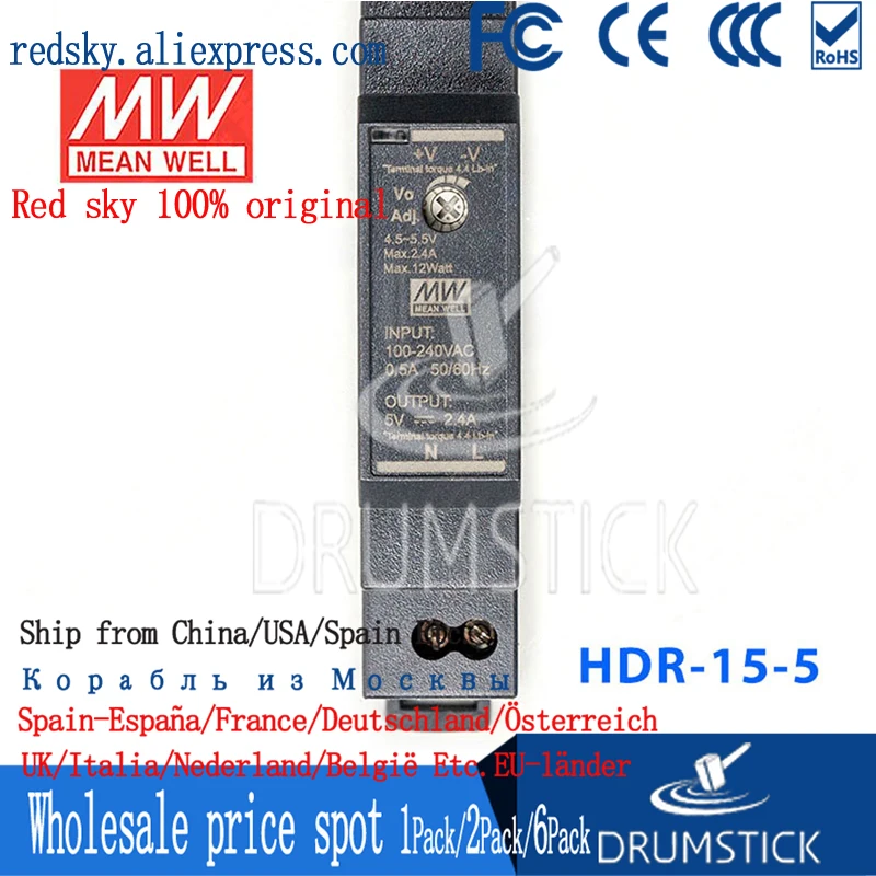 Питание электрическое с питанием cc HDR-15W-12/15/24/48/5 В Тип рельса 15 Вт
