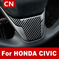 under the steering wheel cover trim stick carbon fiber sticker fit for honda civic 10th gen mouldings decoration car interior