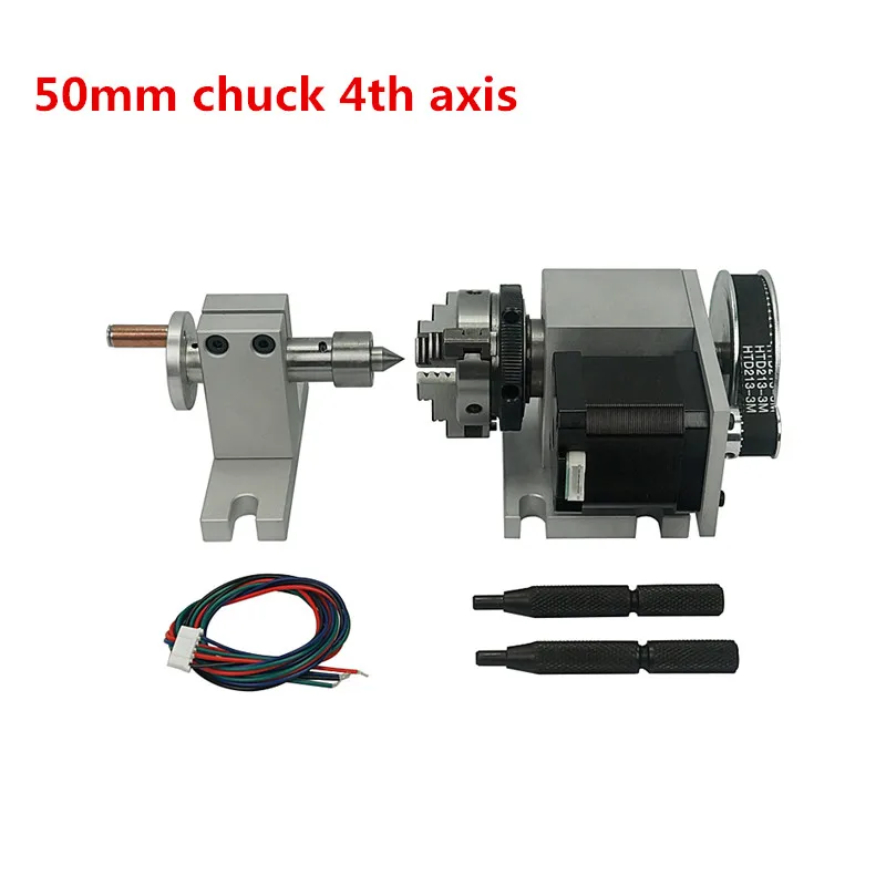 Задняя крышка и 4 я ось вращения с патроном 50 мм для фрезерного станка ЧПУ