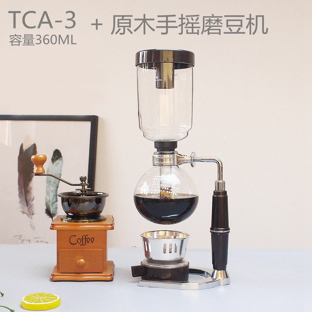 買取 ボックス手コーヒーグラインダーサイフォンポータブルバリスタアクセサリー収納コーヒー磁器カップtazzineカフェセットcoffewareセットDG50C