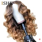 Хайлайтер медовая Блондинка цветной Омбре 360 кружевные фронтальные человеческие волосы парики бразильские волнистые волосы Remy полноценные парики для черных женщин 150