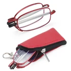 Очки для чтения складные при пресбиопии, компактные аксессуары с защитой от синего света, с пружинными шарнирами и брелоком
