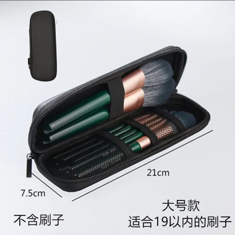 Портативная дорожная сумка для хранения кистей макияжа коробка теней бровей