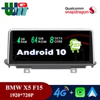 Автомобильный мультимедийный плеер UJQW, проигрыватель 2 Din на Android 10,25, с экраном 10,0 дюйма, для BMW X5, F15, X6, F16, NBT, EVO, BT, Wi-Fi, GPS, Carplay, Mirrorlink