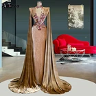 Floria Средний Восток Коричневые Вельветовые вечерние платья современные мусульманские Дубаи бисерные длинные платья для выпускного вечера для свадьбы Вечерние платья 2022 платья
