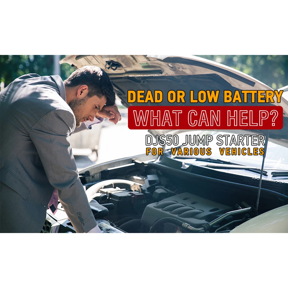 Скачок стартер автомобильный комплект для аварийного источника питания