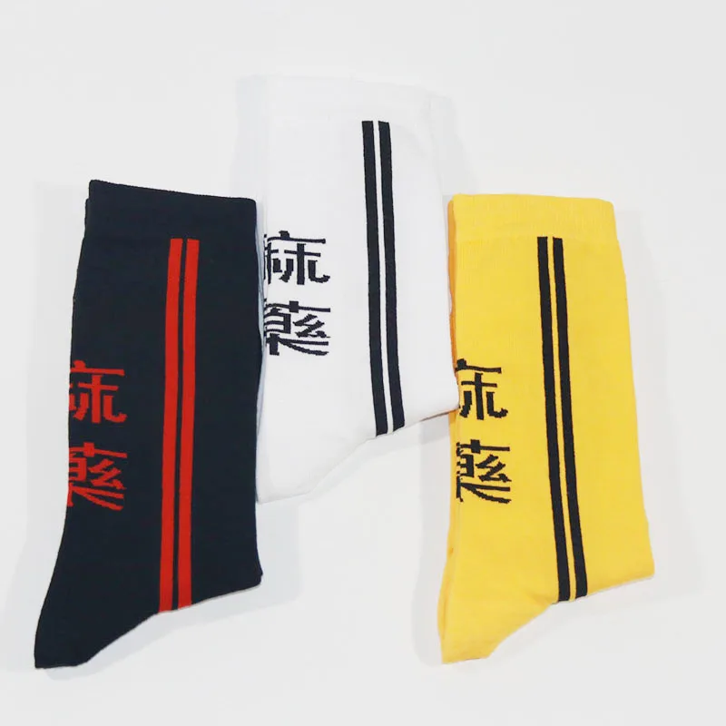 Модные уличные носки в стиле рок н ролл хип хоп для мальчиков и девочек мужчин