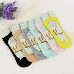 

Ladies Socks Cotton Fish Mouth Bare Toe Finger Invisible Boat Socks