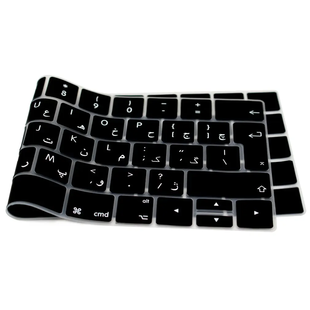 Универсальная арабская клавиатура мембрана Европейская версия США для Apple MAC BOOK
