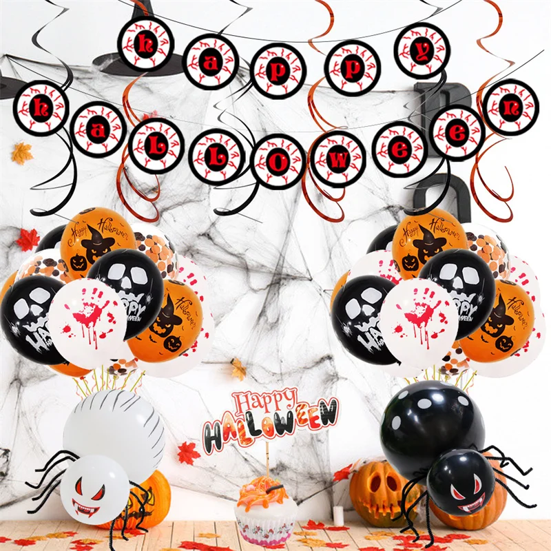 

Набор латексных воздушных шаров на Хэллоуин, бар KTV, торговый центр, призрак, фестиваль, глаз, тянущийся флаг, паук, воздушные шары, бумажный ц...