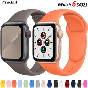 silicone strap for watch band 40mm 44mm 38mm 42mm rubber belt smartwatch wristband sports bracelet iwatch serie 3 se 4 5 6 free global shipping