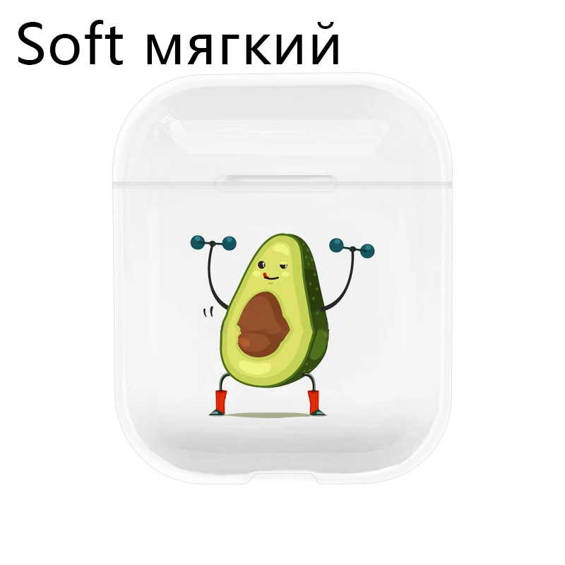 I200555 soft Мягкий чехол для Apple airpods, чехол, лето, фрукты, авокадо, беспроводной, Bluetooth, чехол для наушников Airpods, защитный чехол для наушников - Цвет: I200555 soft